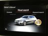USED 2017 17 MERCEDES-BENZ C CLASS 2.0 C350 E SPORT PREMIUM 5d 208 BHP SAT NAV LEATHER PANORAMIC SUNROOF 1 OWNER FSH
