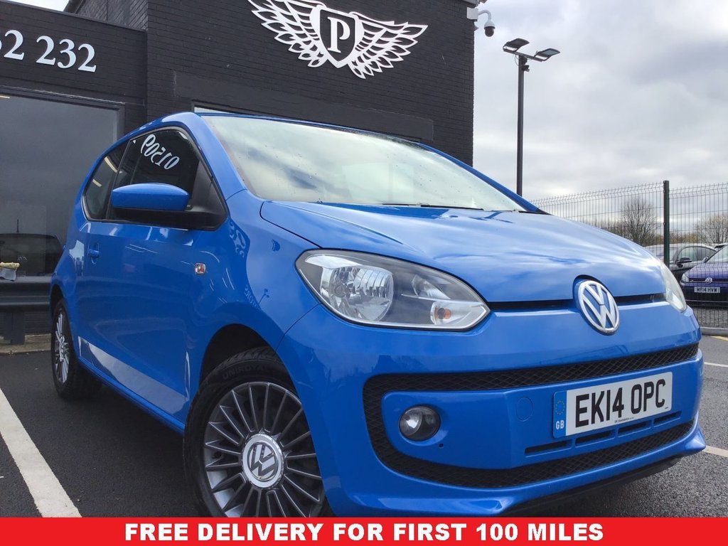 View our VOLKSWAGEN UP