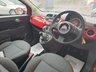 USED 2012 62 FIAT 500 1.2 LOUNGE S 3d  