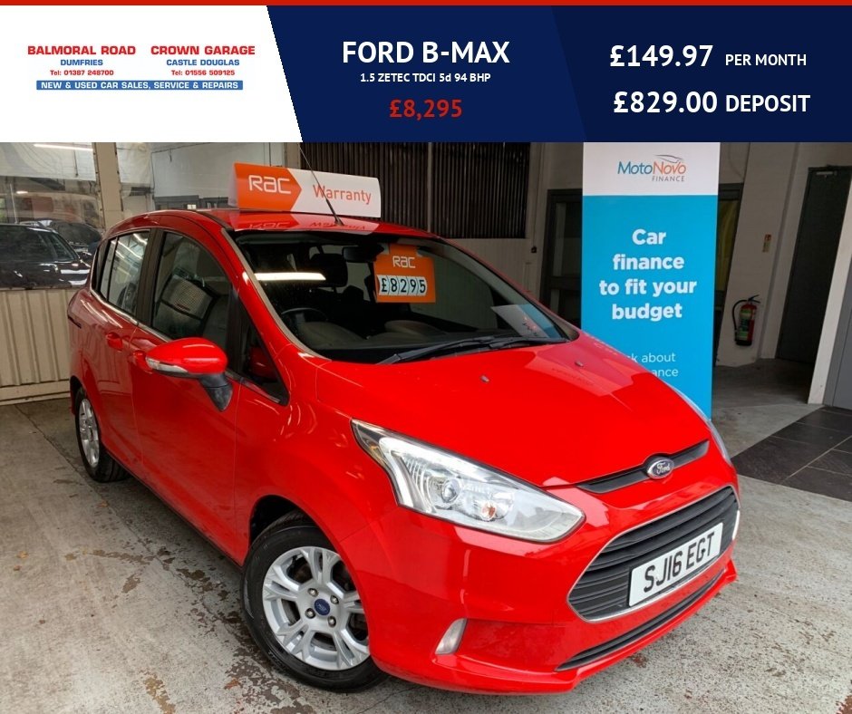 View our FORD B-MAX