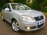 USED 2009 09 VOLKSWAGEN POLO 1.2 MATCH 5d 59 BHP AIRCON ONLY 8,000 MILES/FULL VW/SPECIALIST SERVICE HISTORY REVERSE CAMERA / X3 KEYS / AMAZINGLY LOW MILES AT ONLY 8,000 / CHERISH REG NUMBER AVAILABLE AT EXTRA COST IIB 8595  &pound;695 +VAT