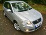 USED 2009 09 VOLKSWAGEN POLO 1.2 MATCH 5d 59 BHP AIRCON ONLY 8,000 MILES/FULL VW/SPECIALIST SERVICE HISTORY REVERSE CAMERA / X3 KEYS / AMAZINGLY LOW MILES AT ONLY 8,000 / CHERISH REG NUMBER AVAILABLE AT EXTRA COST IIB 8595  &pound;695 +VAT