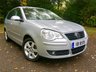 USED 2009 09 VOLKSWAGEN POLO 1.2 MATCH 5d 59 BHP AIRCON ONLY 8,000 MILES/FULL VW/SPECIALIST SERVICE HISTORY REVERSE CAMERA / X3 KEYS / AMAZINGLY LOW MILES AT ONLY 8,000 / CHERISH REG NUMBER AVAILABLE AT EXTRA COST IIB 8595  &pound;695 +VAT
