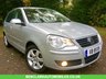 USED 2009 09 VOLKSWAGEN POLO 1.2 MATCH 5d 59 BHP AIRCON ONLY 8,000 MILES/FULL VW/SPECIALIST SERVICE HISTORY REVERSE CAMERA / X3 KEYS / AMAZINGLY LOW MILES AT ONLY 8,000 / CHERISH REG NUMBER AVAILABLE AT EXTRA COST IIB 8595  &pound;695 +VAT