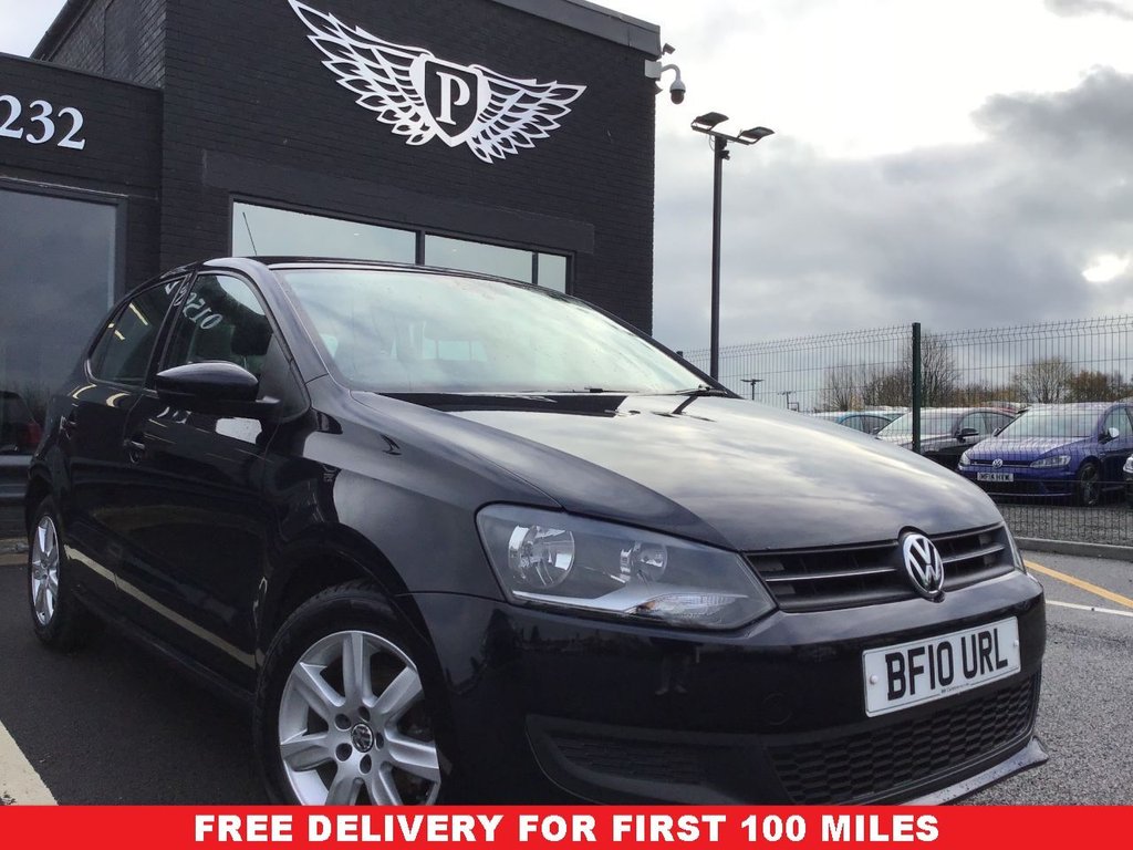 View our VOLKSWAGEN POLO