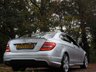 USED 2014 J MERCEDES-BENZ C CLASS 2.1 C250 CDI AMG SPORT EDITION 2d 202 BHP ONLY 51K FROM SAT NAV VGC