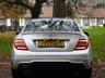 USED 2014 J MERCEDES-BENZ C CLASS 2.1 C250 CDI AMG SPORT EDITION 2d 202 BHP ONLY 51K FROM SAT NAV VGC
