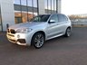USED 2018 18 BMW X5 3.0 XDRIVE30D M SPORT 5d 260PS 'VAT Q CAR' PANORAMIC ROOF - REVERSE CAMERA