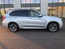 USED 2018 18 BMW X5 3.0 XDRIVE30D M SPORT 5d 260PS 'VAT Q CAR' PANORAMIC ROOF - REVERSE CAMERA