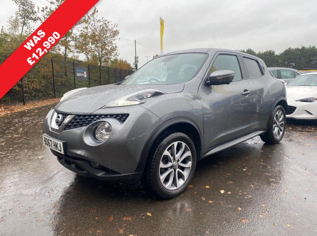 View our NISSAN JUKE