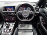 USED 2017 66 AUDI SQ5 3.0 BITDI (334 BHP) PLUS SPECIAL EDITION QUATTRO TIPTRONIC (S/S)..SEPANG BLUE..NAV..PANORAMIC SUNROOF..E/HEATED DIAMOND QUILT LEATHER..B&O..KEYLESS..R/CAM..XENONS..CARBON FIBRE TRIM B/O+PAN S/ROOF+R/CAM+XENON+LEATHER+NAV+CRUISE+KLESS