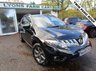 USED 2009 59 NISSAN MURANO 3.5 V6 4x4 5d 252 BHP FOUR WHEEL DRIVE Excellent Service History + Just Serviced, MOT until August 2021, Four Wheel Drive