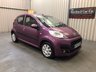 USED 2012 62 PEUGEOT 107 1.0 ACTIVE 5d 68 BHP 