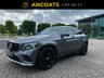 USED 2017 66 MERCEDES-BENZ GLC-CLASS 2.1 GLC 220 D 4MATIC AMG LINE PREMIUM 4d AUTO 168 BHP 1  Owner+PCP+HP Finance Available+Mot+Sat-Nav+Sun Roof+2 Keys+Electric Boot+Full Service History+Xenon Light+Ful Mot+Full Heated Electric Seat+Memory+Camera+ Nationwide Delivery+Nationwide Warranty