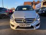 USED 2018 68 MERCEDES-BENZ B-CLASS 1.6 B 180 AMG LINE 5d 121 BHP ** RAC BUYSURE INSPECTED **