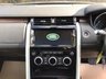 USED 2017 17 LAND ROVER DISCOVERY 3.0 TD6 HSE LUXURY 5d 255 BHP FINANCE RATES FROM 6.9% APR
