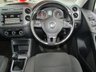 USED 2012 12 VOLKSWAGEN TIGUAN 2.0 SPORT TDI BLUEMOTION TECHNOLOGY 4MOTION 5d 138 BHP CLEARANCE TERMS AND CONDITIONS APPLY, may require some cosmetic and mechanical attention, please ring for details. Finished in CANDY WHITE with contrasting cloth trim. This car just has covered too many miles for us to retail. New Clutch. Drives well. Just had Cam Belt and Water Pump Replaced. Features include 4x4 4Motion, A/C, DAB Radio, B/Tooth, Alloys and much more. Dealer serviced at 10379 miles, 21648 miles, 34240 miles, 45281 miles, and at 69037 miles. MOT due 3/2/2021.