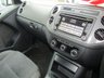 USED 2012 12 VOLKSWAGEN TIGUAN 2.0 SPORT TDI BLUEMOTION TECHNOLOGY 4MOTION 5d 138 BHP CLEARANCE TERMS AND CONDITIONS APPLY, may require some cosmetic and mechanical attention, please ring for details. Finished in CANDY WHITE with contrasting cloth trim. This car just has covered too many miles for us to retail. New Clutch. Drives well. Just had Cam Belt and Water Pump Replaced. Features include 4x4 4Motion, A/C, DAB Radio, B/Tooth, Alloys and much more. Dealer serviced at 10379 miles, 21648 miles, 34240 miles, 45281 miles, and at 69037 miles. MOT due 3/2/2021.