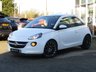 USED 2014 14 VAUXHALL ADAM 1.2 GLAM Finished in SATURDAY WHITE FEVER metalic with contrasting Trim. This nimble good looking small hatch is a great choice if you are looking for a small car. It packs a host of features which include, DAB radio, B/Tooth, Cruise Control, LED Day Lights, 17" Black Alloys and much more. Serviced at 6823 miles, 13572 miles, 18546 miles, 39588 miles, 46019 miles, 52788 miles, 57446 miles and at 62054 miles.