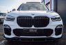 USED 2019 19 BMW X5 3.0 M50D 5d 395 BHP SKY LOUNGE 7 SEATS 360 CAM+LANE ASSIST+KEYLESS ENTRY