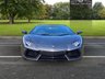 USED LAMBORGHINI AVENTADOR 
