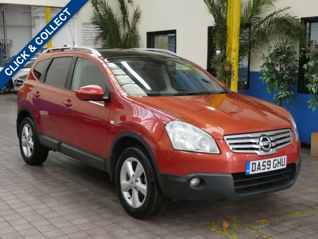 View our NISSAN QASHQAI+2
