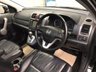 USED 2007 57 HONDA CR-V 2.0 I-VTEC EX 5d 148 BHP 