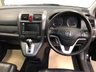 USED 2007 57 HONDA CR-V 2.0 I-VTEC EX 5d 148 BHP 