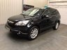 USED 2007 57 HONDA CR-V 2.0 I-VTEC EX 5d 148 BHP 