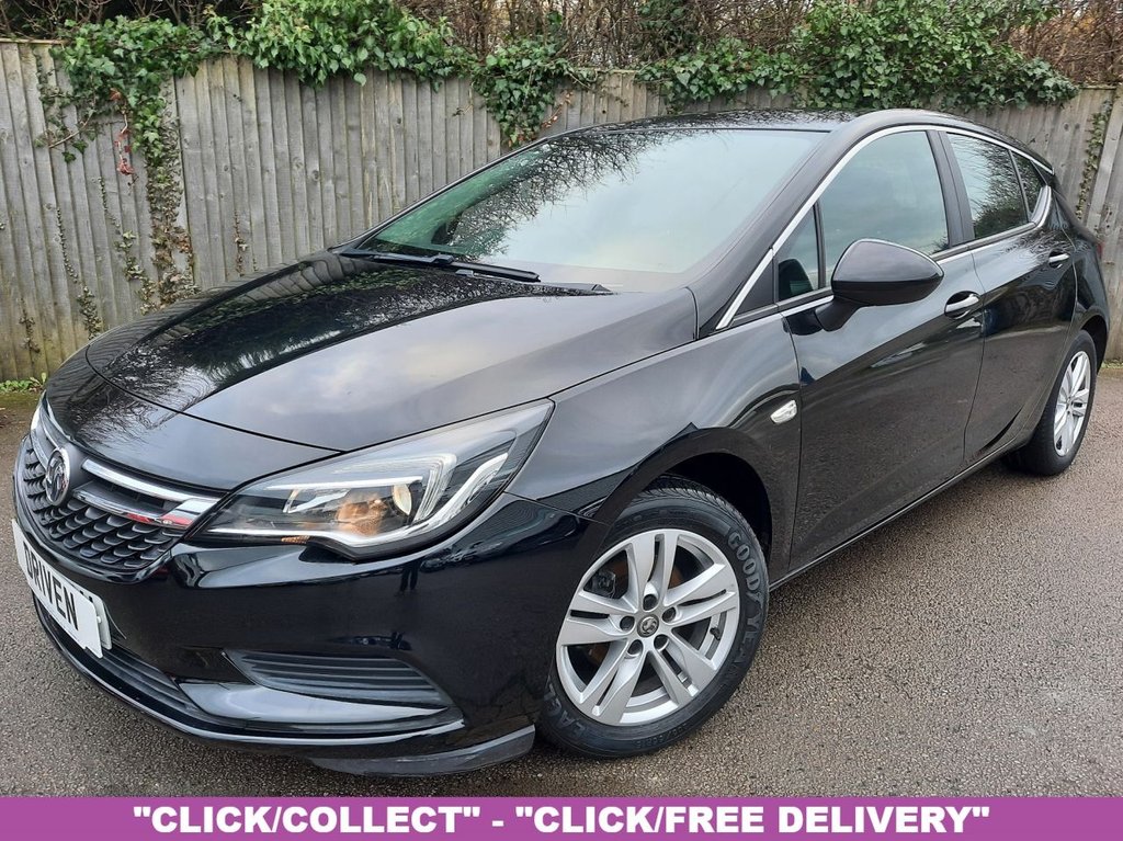 View our VAUXHALL ASTRA