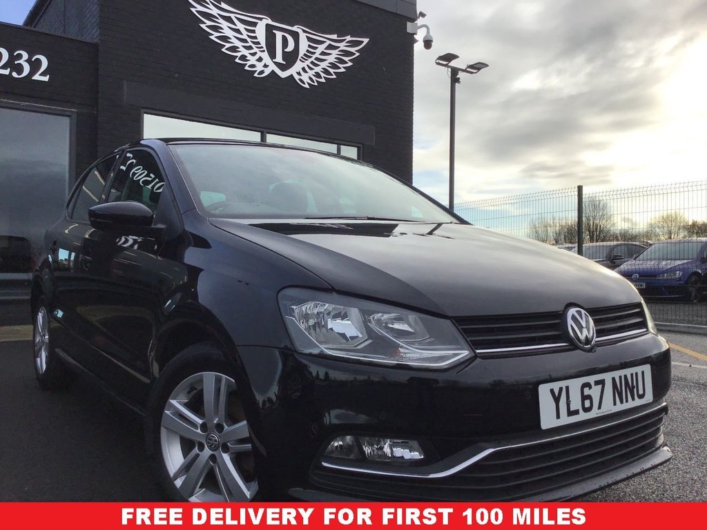 View our VOLKSWAGEN POLO
