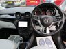 USED 2014 14 VAUXHALL ADAM 1.2 JAM 3d 69 BHP Low Mileage, Service History + Just Serviced, NEW MOT, Great fuel economy! Very Low Insurance Group!