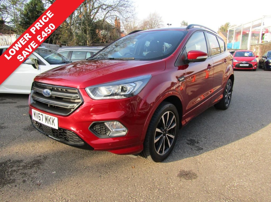 View our FORD KUGA