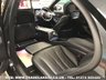 USED 2013 13 MERCEDES-BENZ S-CLASS MERCEDES S63L AMG EXECUTIVE 5.5 BITURBO L MCT LWB LIMO 