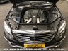 USED 2013 13 MERCEDES-BENZ S-CLASS MERCEDES S63L AMG EXECUTIVE 5.5 BITURBO L MCT LWB LIMO 