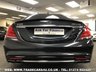USED 2013 13 MERCEDES-BENZ S-CLASS MERCEDES S63L AMG EXECUTIVE 5.5 BITURBO L MCT LWB LIMO 