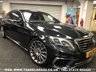 USED 2013 13 MERCEDES-BENZ S-CLASS MERCEDES S63L AMG EXECUTIVE 5.5 BITURBO L MCT LWB LIMO 