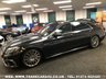 USED 2013 13 MERCEDES-BENZ S-CLASS MERCEDES S63L AMG EXECUTIVE 5.5 BITURBO L MCT LWB LIMO 