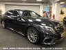 USED 2013 13 MERCEDES-BENZ S-CLASS MERCEDES S63L AMG EXECUTIVE 5.5 BITURBO L MCT LWB LIMO 