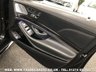 USED 2013 13 MERCEDES-BENZ S-CLASS MERCEDES S63L AMG EXECUTIVE 5.5 BITURBO L MCT LWB LIMO 