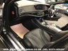 USED 2013 13 MERCEDES-BENZ S-CLASS MERCEDES S63L AMG EXECUTIVE 5.5 BITURBO L MCT LWB LIMO 