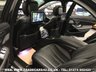 USED 2013 13 MERCEDES-BENZ S-CLASS MERCEDES S63L AMG EXECUTIVE 5.5 BITURBO L MCT LWB LIMO 