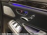 USED 2013 13 MERCEDES-BENZ S-CLASS MERCEDES S63L AMG EXECUTIVE 5.5 BITURBO L MCT LWB LIMO 