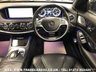 USED 2013 13 MERCEDES-BENZ S-CLASS MERCEDES S63L AMG EXECUTIVE 5.5 BITURBO L MCT LWB LIMO 