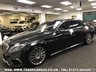 USED 2013 13 MERCEDES-BENZ S-CLASS MERCEDES S63L AMG EXECUTIVE 5.5 BITURBO L MCT LWB LIMO 