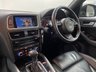 USED 2014 55 AUDI Q5 2.0 TDI QUATTRO S LINE PLUS 5d 175 BHP F/S/H, FULL LEATHER, NAV!