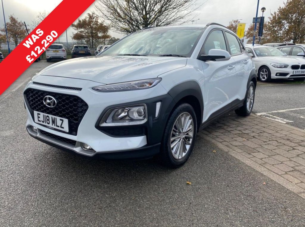 View our HYUNDAI KONA