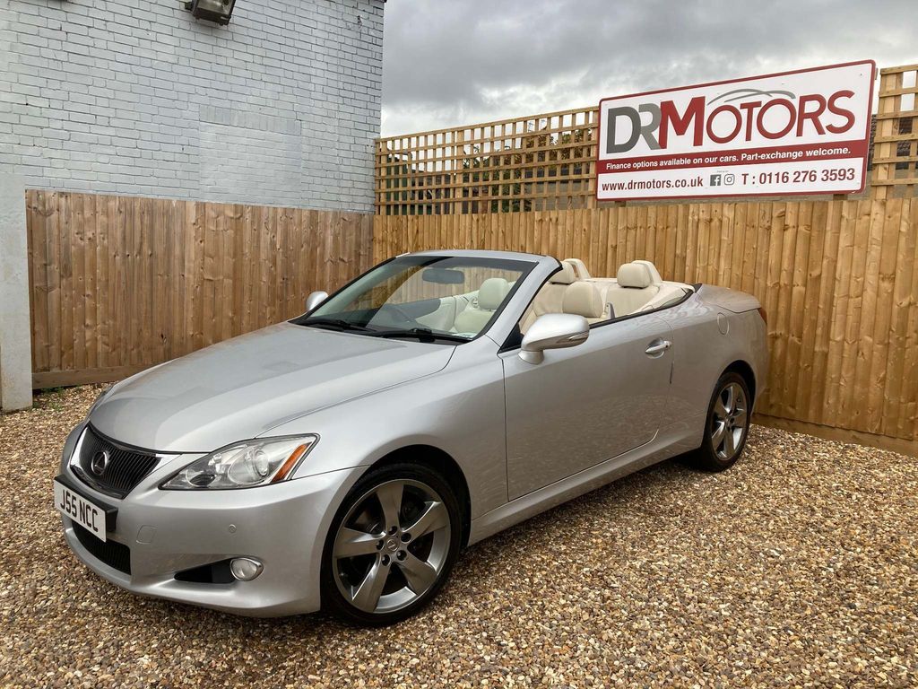 View our LEXUS IS