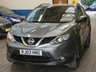 USED 2017 17 NISSAN QASHQAI 1.5 DCI TEKNA 5d 108 BHP SAT NAV LEATHER SUNROOF