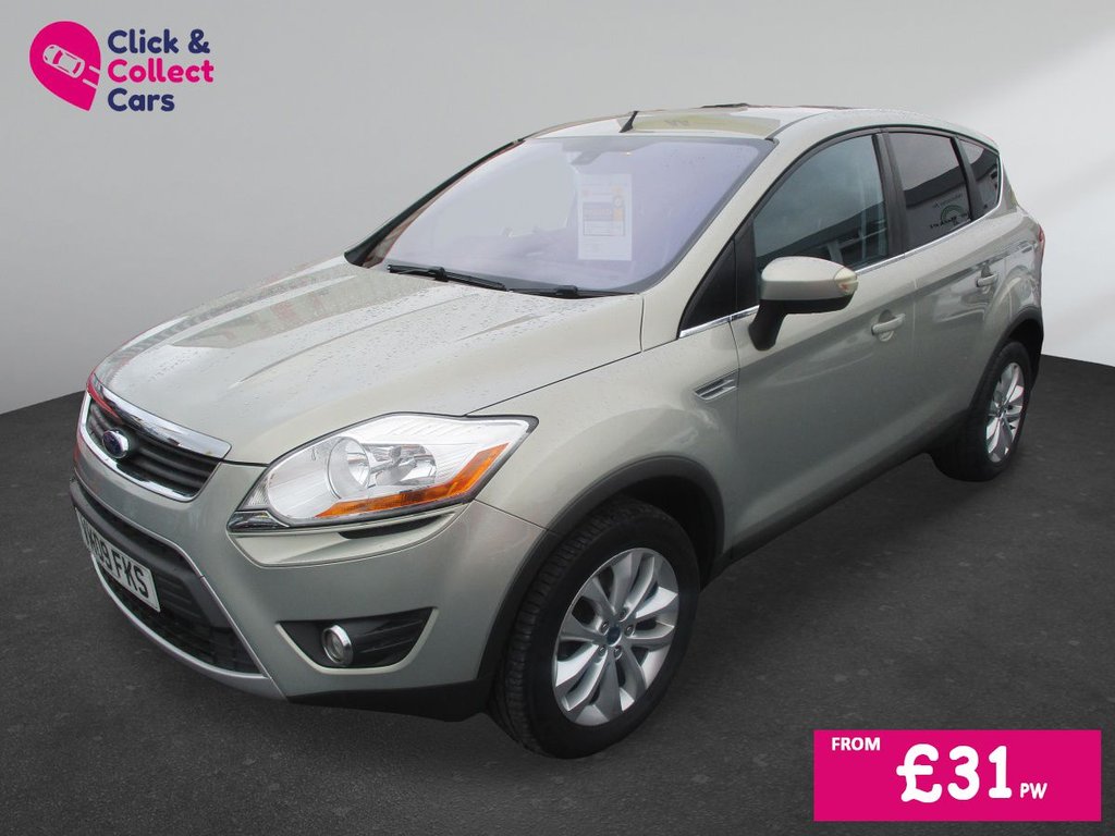 View our FORD KUGA